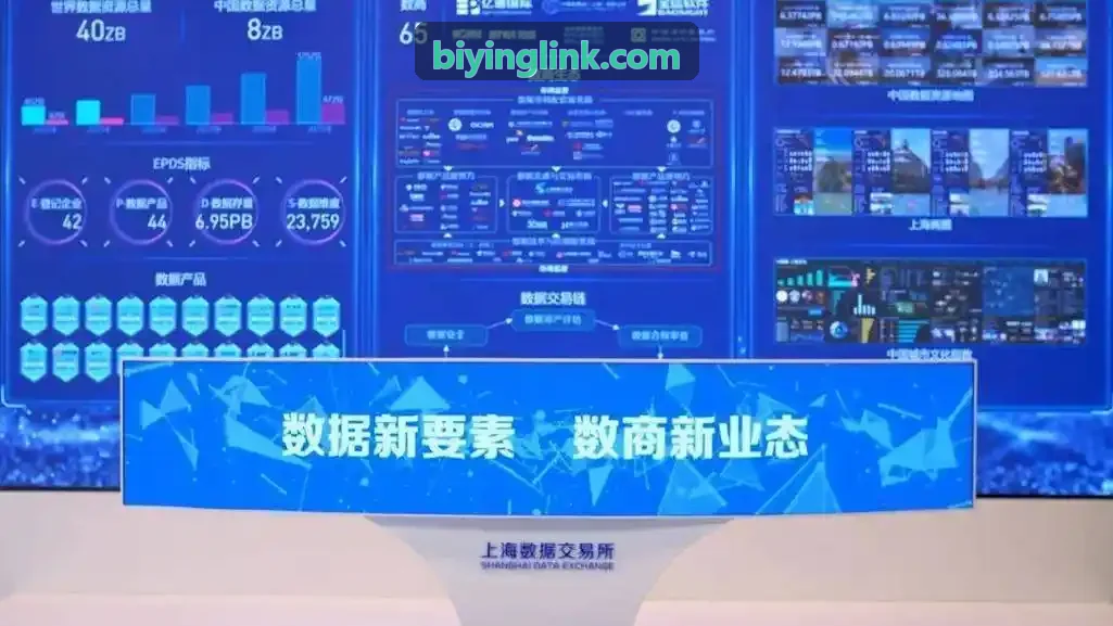 必赢体育AI战报